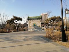 -迎泽公园