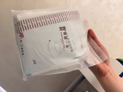 -和颜一美轻医美连锁