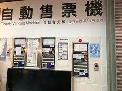 -文府路口(Taiwan High Speed Rail Zuoying Station)