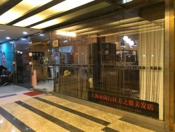 点击看大图 -镁连社·美联社