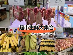 -华润万家(荔湾店)