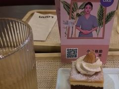 -LANN l 蘭 泰式古法按摩(宝山日月光店)