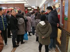 -芦庄子桂顺斋(和平路总店)