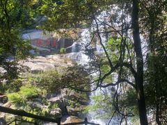 -梁野山景区