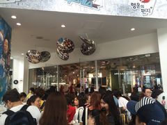 -line friends(明洞旗舰店)