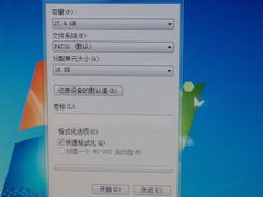 -星光摄影器材城