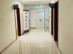 -北京中医药大学东直门医院(通州院区)