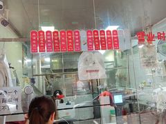 -吴山烤禽 (吴山路店)