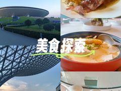 -世博源公馆·本帮融合菜·主题包厢·江景餐厅