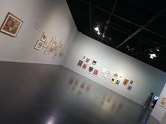 -首尔市立美术馆