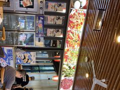 -叒缘夜光杯(望江橡树林店)