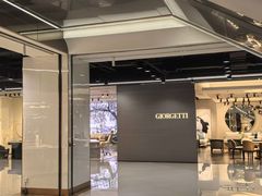 -剪刀石头布家居广场