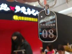 -凯德广场(学府店)