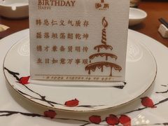-泓历皇朝酒店(东亭店)