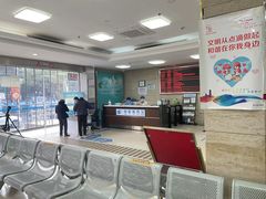 -上海大学附属上海和平眼科医院