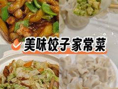 -听涛雅苑百味饺子老家菜馆