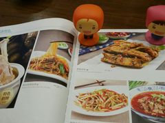 菜单-中发源·清真餐厅(春风店)