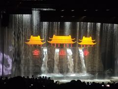 -杭州宋城