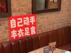 -京A Brewpub·精酿餐吧(幸福村店)