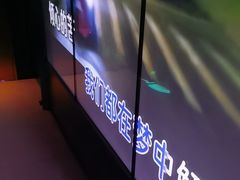 -温莎KTV(国贸店)