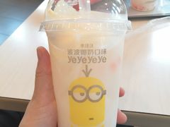 -麦当劳(厦门思明路店)
