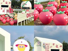 -国际非物质文化遗产博览园