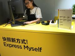 -方快-照相馆(金桥国际店)