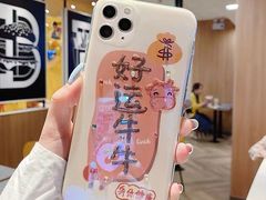 -滋味园(勒流店)