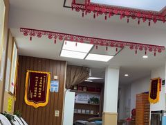 -郑远元专业修脚房(晴川街店)