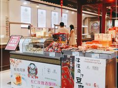 -叶受和(观前街店)