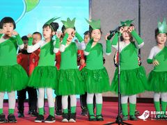 -贝美蓝天幼儿园(河东直沽园)