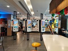 -麦当劳(宜安广场店)