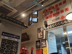-方铲铲·成都板凳面(滨江银泰店)