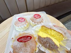 -BreadTalk面包新语·烘焙蛋糕(海珠丽影广场店)