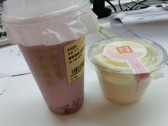 -奈雪的茶(领展中心城店)