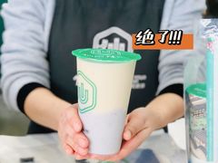 -仙雨林·奶茶鲜果茶(书院巷店)