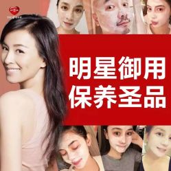 -悦诗风吟innisfree