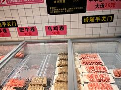 -麻辣大叔市井火锅(文清路店)