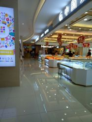 点击看大图 -中国黄金(海珠广百广场店)