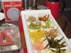 -丝恋丝娃娃(逸天城国贸店)