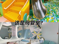 -上海第一八佰伴