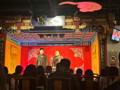 -德云社(三里屯店)