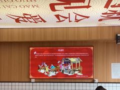 -冒菜西施·非遗冒菜(总店)