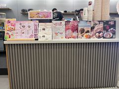 -鲜芋仙(高新万达广场店)