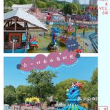 六一遛娃｜南京白马时光岛超实惠团单
