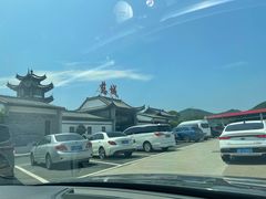 -慈城服务区-停车场