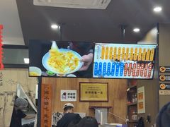 -百年老字号·观振兴蟹黄面·三虾面·苏式面(观前街富仁坊巷店)