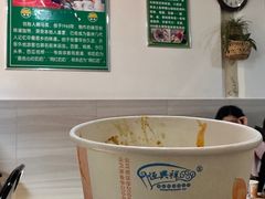 -啊马英豌豆粉