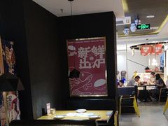 -蜀锦堂·川味现炒(襄阳武商汇店)