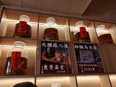 -米店·云南菜(南门店)
